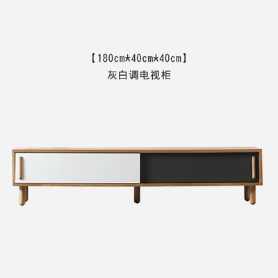 Small Japandi TV Stand | Japandi.co - Japandi
