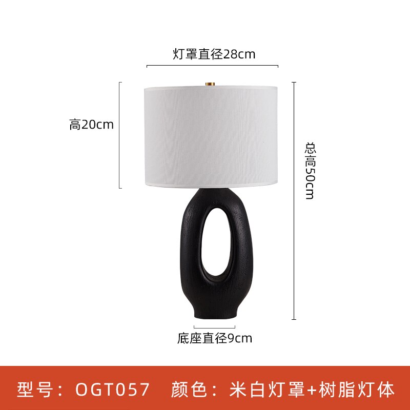 Modern Japandi Table Lamp | Japandi.co - Japandi