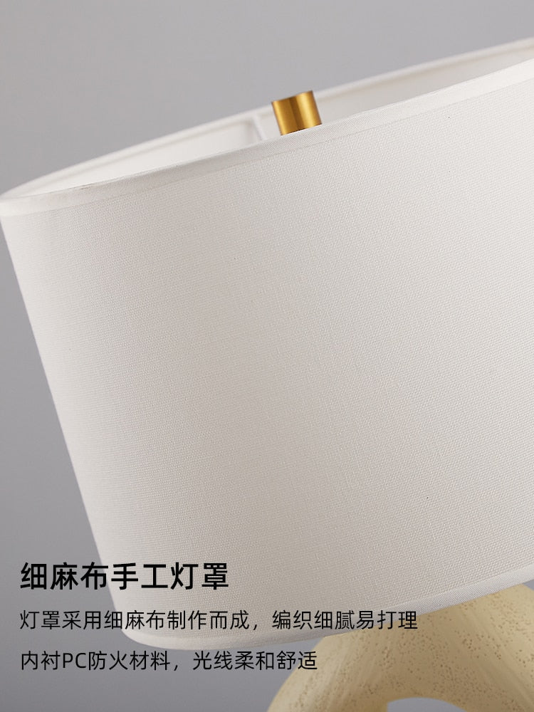 Modern Japandi Table Lamp | Japandi.co - Japandi