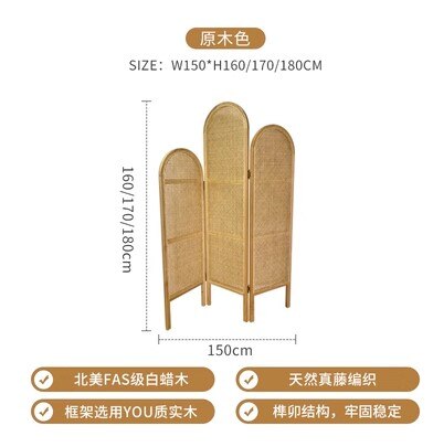 Triple Japandi Room Divider | Japandi.co - Japandi