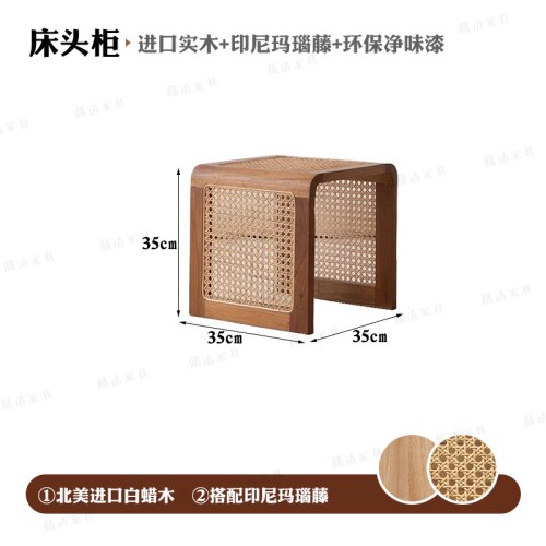 Japandi Rattan Beside Table | Japandi.co - Japandi