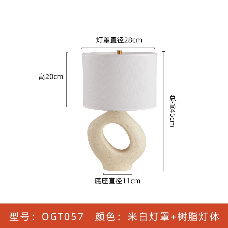 Modern Japandi Table Lamp | Japandi.co - Japandi